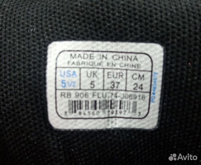 Кроссовки Reebok