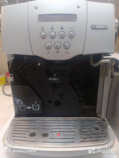 Кофемашина saeco incanto de luxe