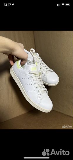 Adidas stan smith