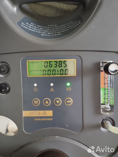 Кислородный концетратор