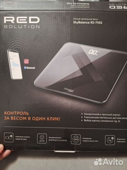 Умные весы, новые