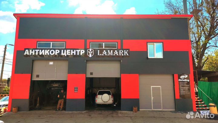 Арматурщик антикорщик