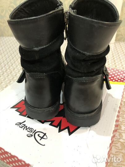 Полусапоги для девочки 27 размер