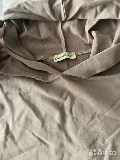 Спортивный костюм женский 46