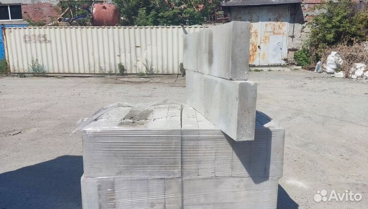 Пб перегородка