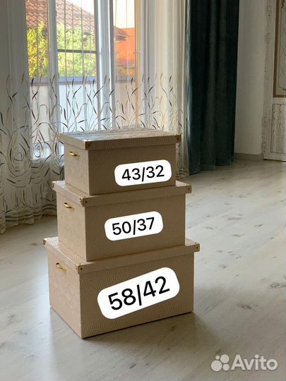 Свадебный чемоданы