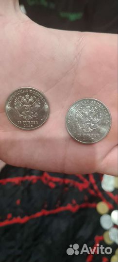 Монеты сочи 2014г