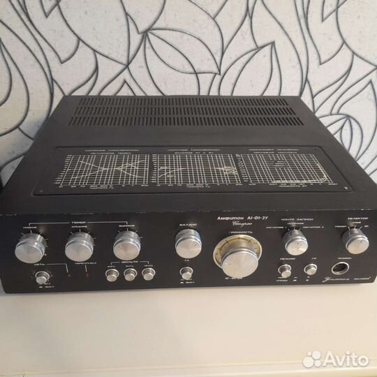 Усилитель Вега,Амфитон