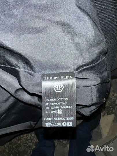 Зимний пуховик Philipp Plein