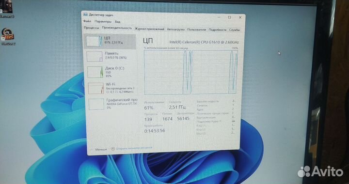 Компьютер 8gb, ssd128, 2gb video + монитор