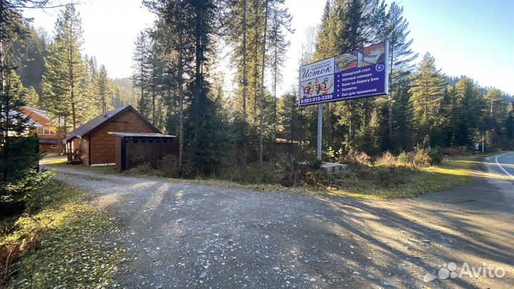 Администратор туркомплекса