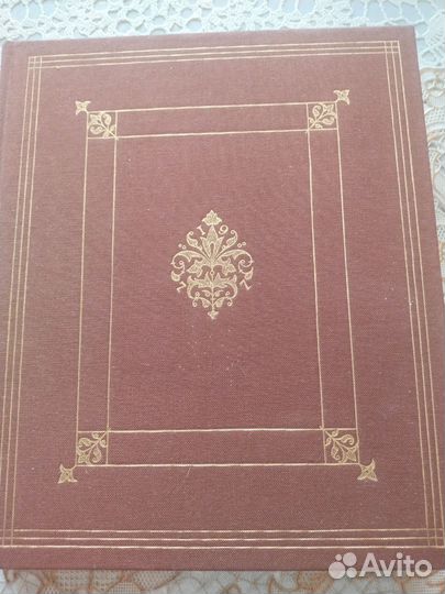 Двухтомник Итальянский ренесанс