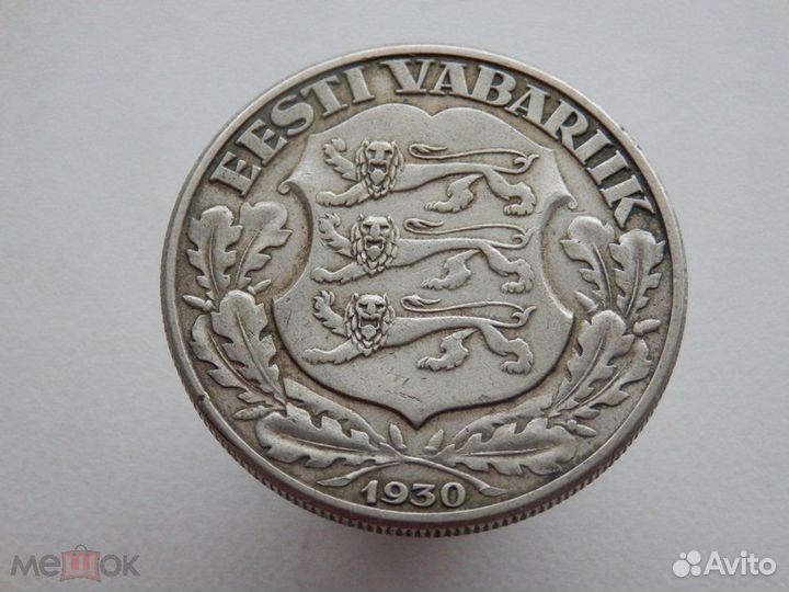 Серебро Европы