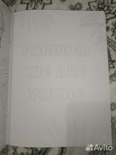 Раскраска BTS