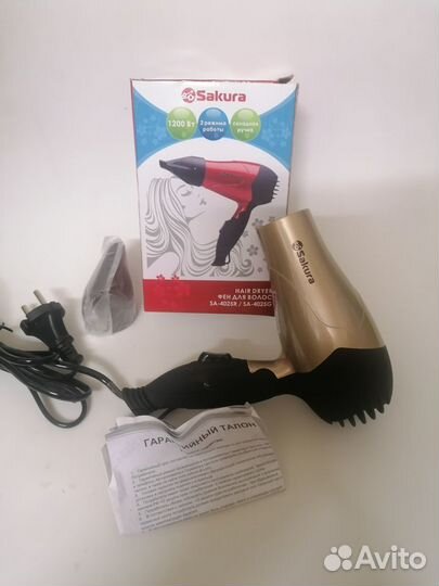 Фен,утюжек,локоныBraun,Marta,Babyliss