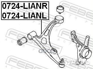 Рычаг правый Suzuki Liana 01 0724lianr Febest