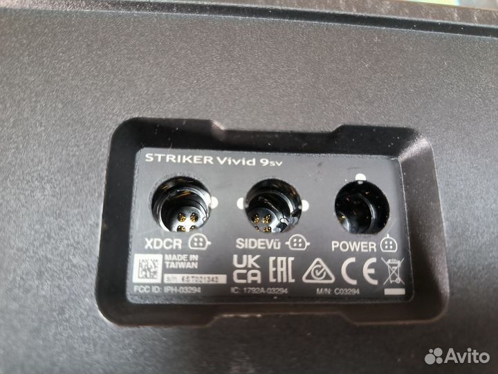 Эхолоты Garmin striker 7sv vivid