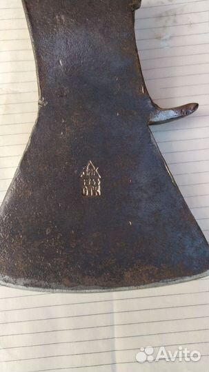 Топор СССР 1941 года