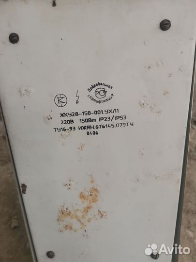 Лампы днат 400, днат250