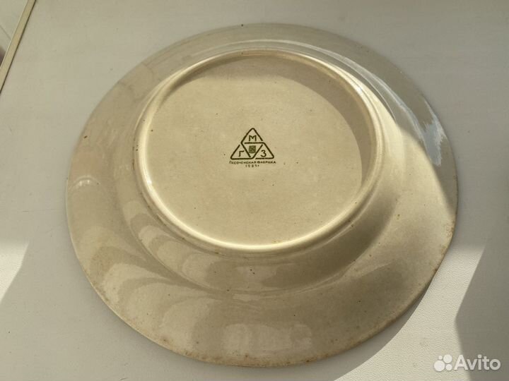 Блюдо, тарелка антикварная 1927год