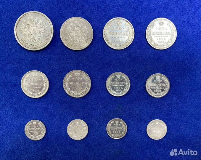 Монеты Николая 2 (1894-1917)