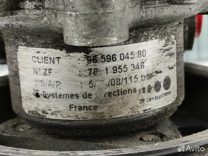 Насос для Peugeot-Citroen 407