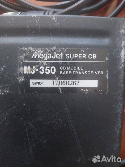 Автомобильная рация мегаджет 350