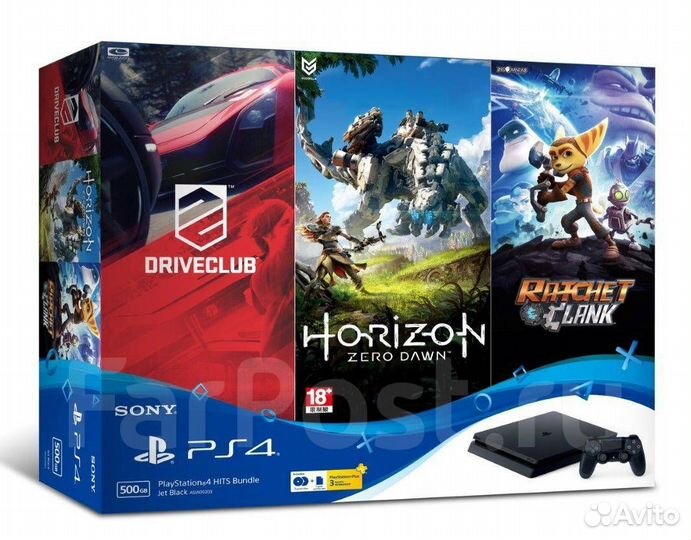 Sony Playstation 4 Slim 500gb
