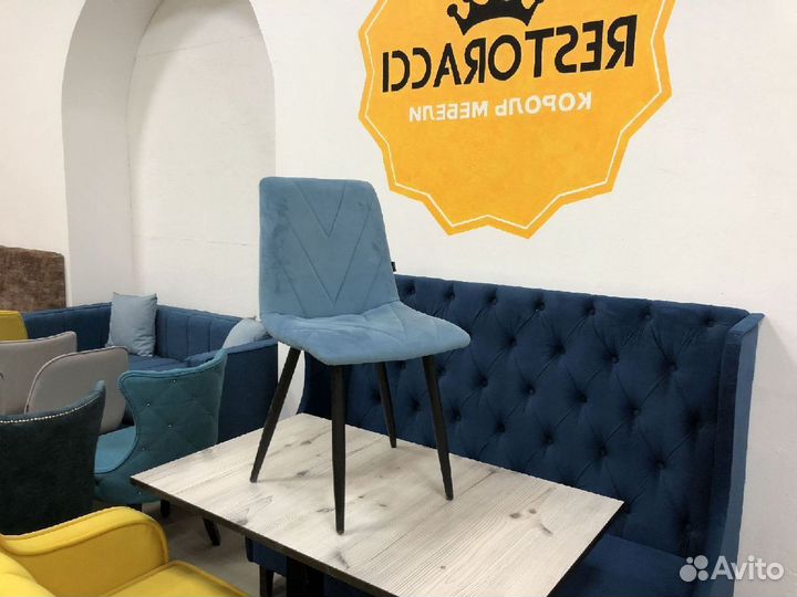 Стулья оптом