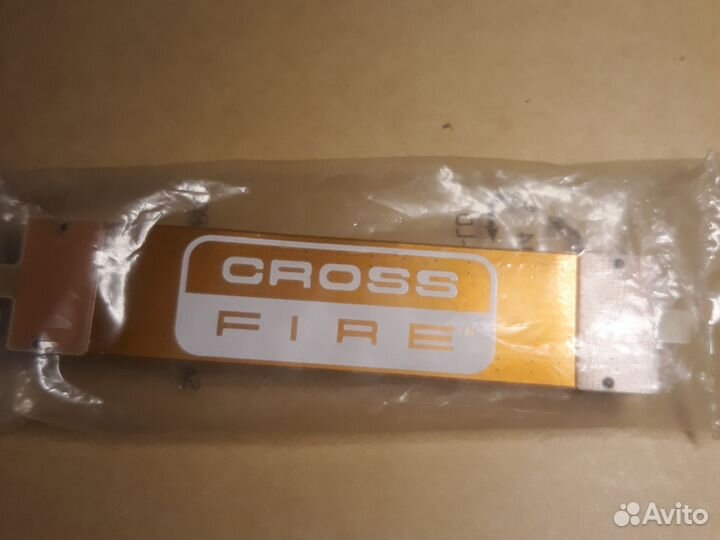 Cross fire 94V-0