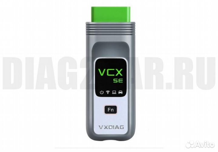 JLR doip Allscanner VCX