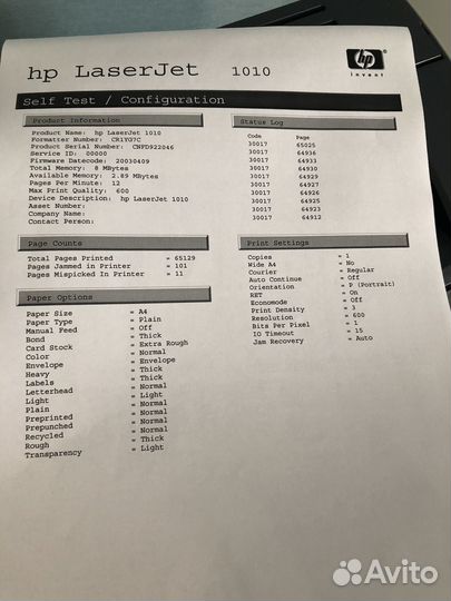 Принтер HP LaserJet 1010