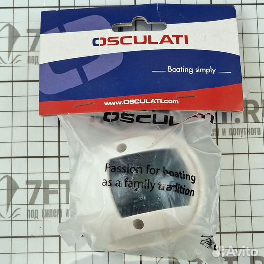 Бортовой огонь Sphera Design Compact 12 зелёный 112,5 12В 10Вт для судов до 12м в белом корпусе из п