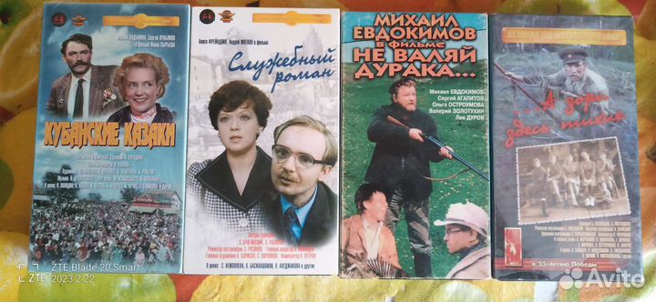 Видеокассеты VHS