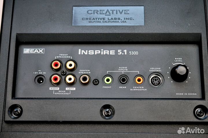 Колонки Creative Inspire 5.1/5300/CSW4400