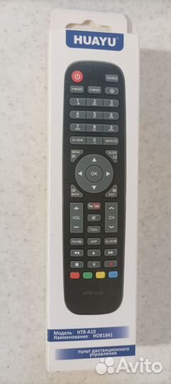 Пульт HTR-A10