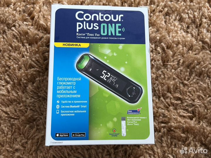 Глюкометр контур plus one