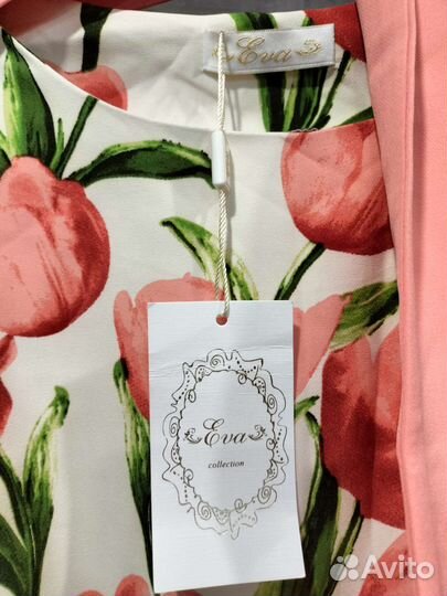 Платье макси