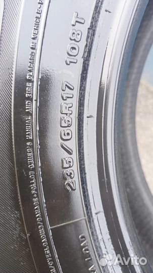 Continental ContiExtremeContact 235/65 R17