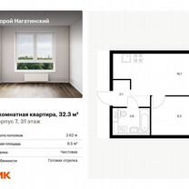 1-к. квартира, 32,3 м², 31/33 эт.