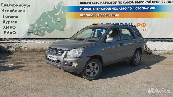 Бардачок Kia Sportage (KM) 84501-1F002