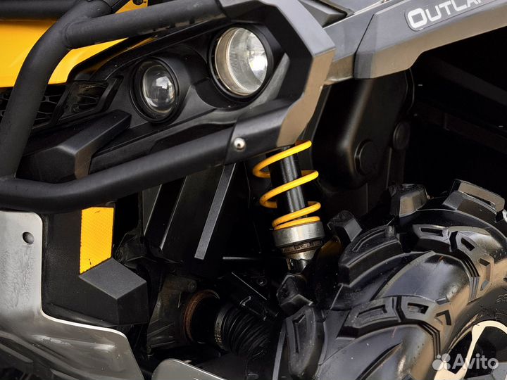 Квадроцикл