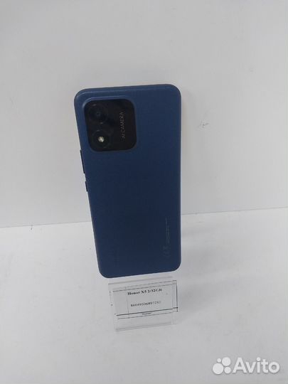 HONOR X5, 2/32 ГБ