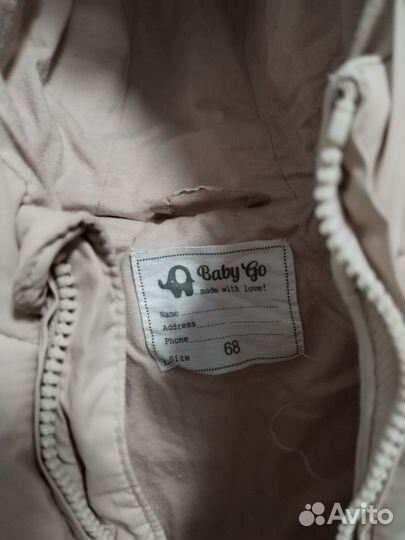 Комбинезон демисезонный 68