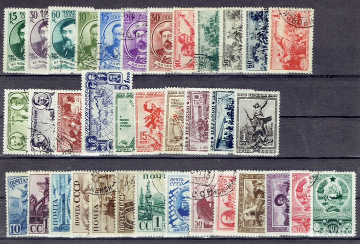 Марки СССР 1939-1941 на кулисе