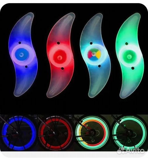 Велосипедный фонарь мини и наклейки на колеса