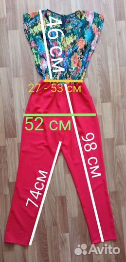 Комбинезон (48 размер) женский летний