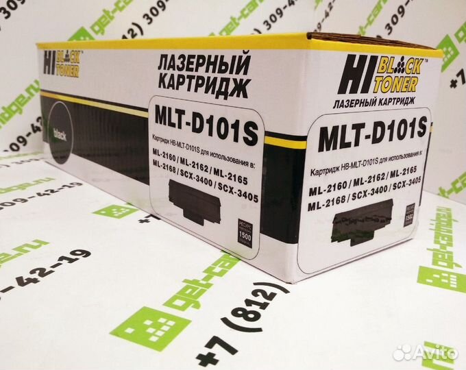 Картридж для Samsung ML-2160 SCX-3400 SCX-3405