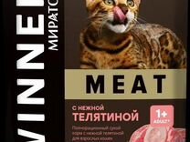 Набор сухого корма для кошек Мираторг meat