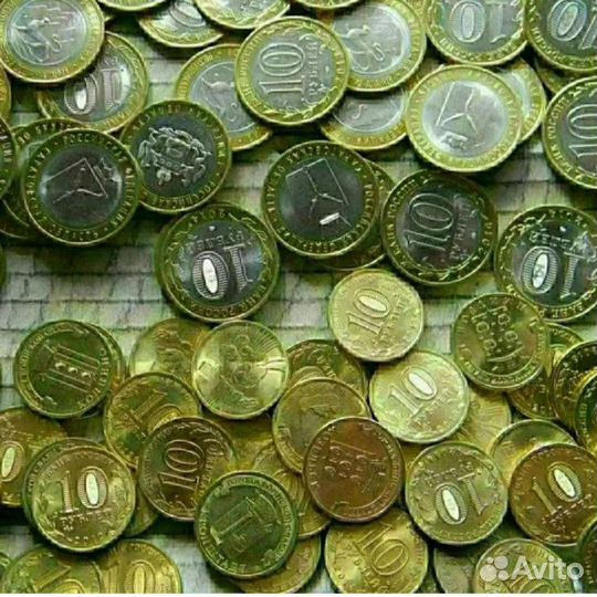 Обмен монетами